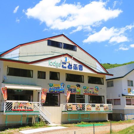 Lodge Kotobuki Takayama  Exterior foto
