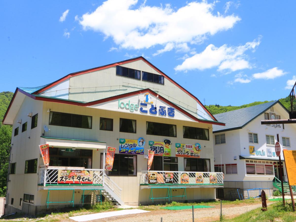 Lodge Kotobuki Takayama  Exterior foto